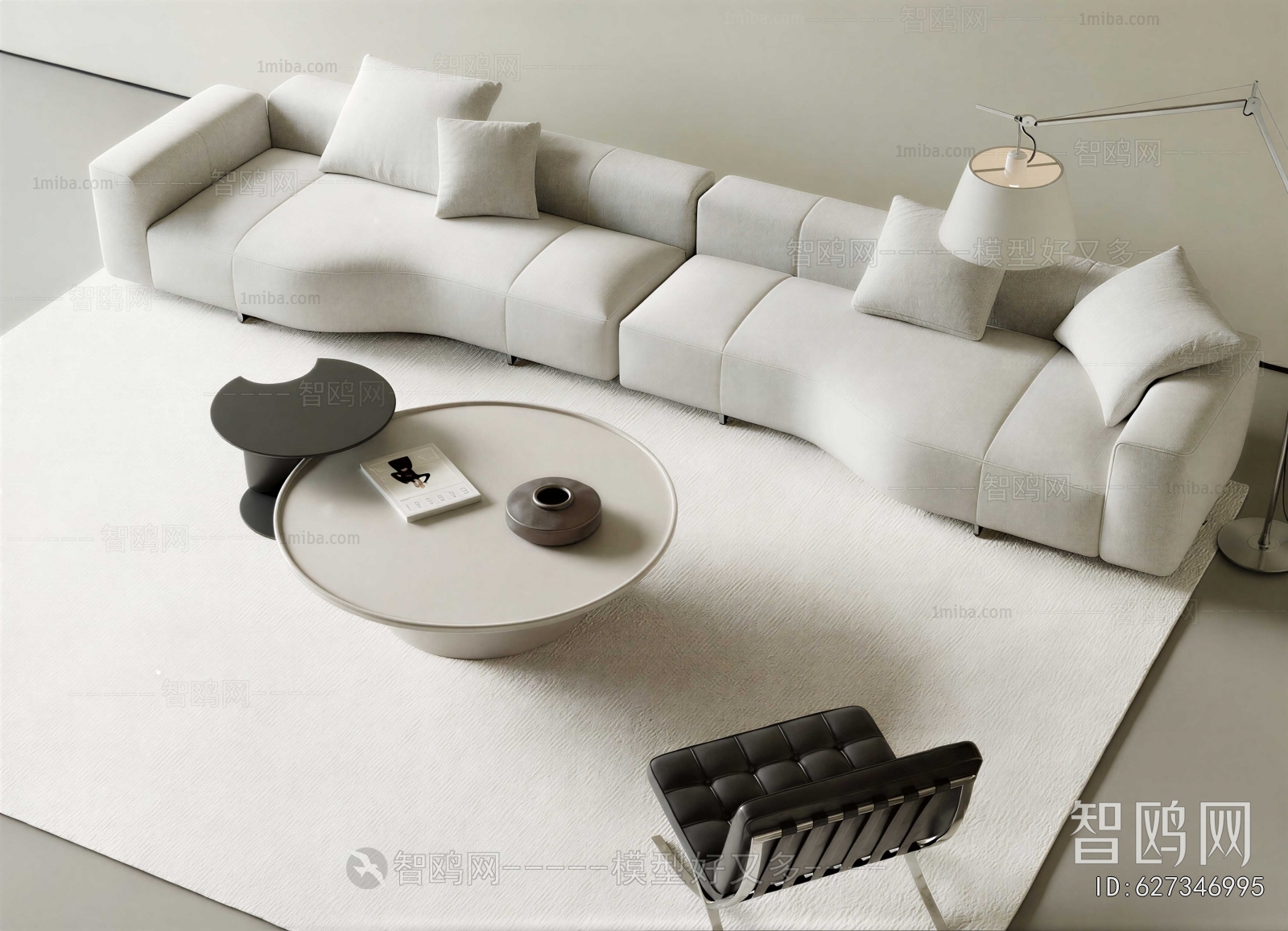 Modern Sofa Combination