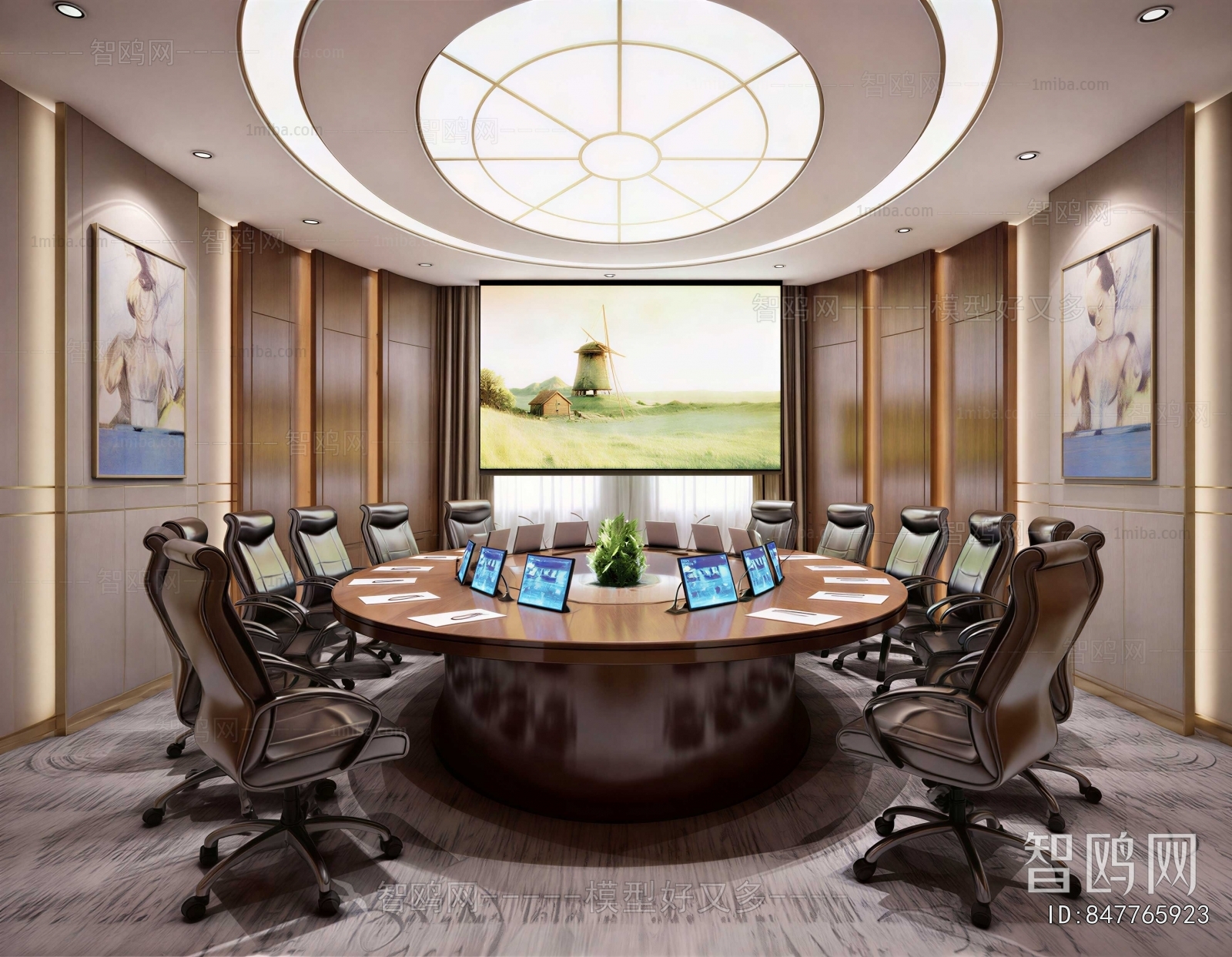 Modern Meeting Room