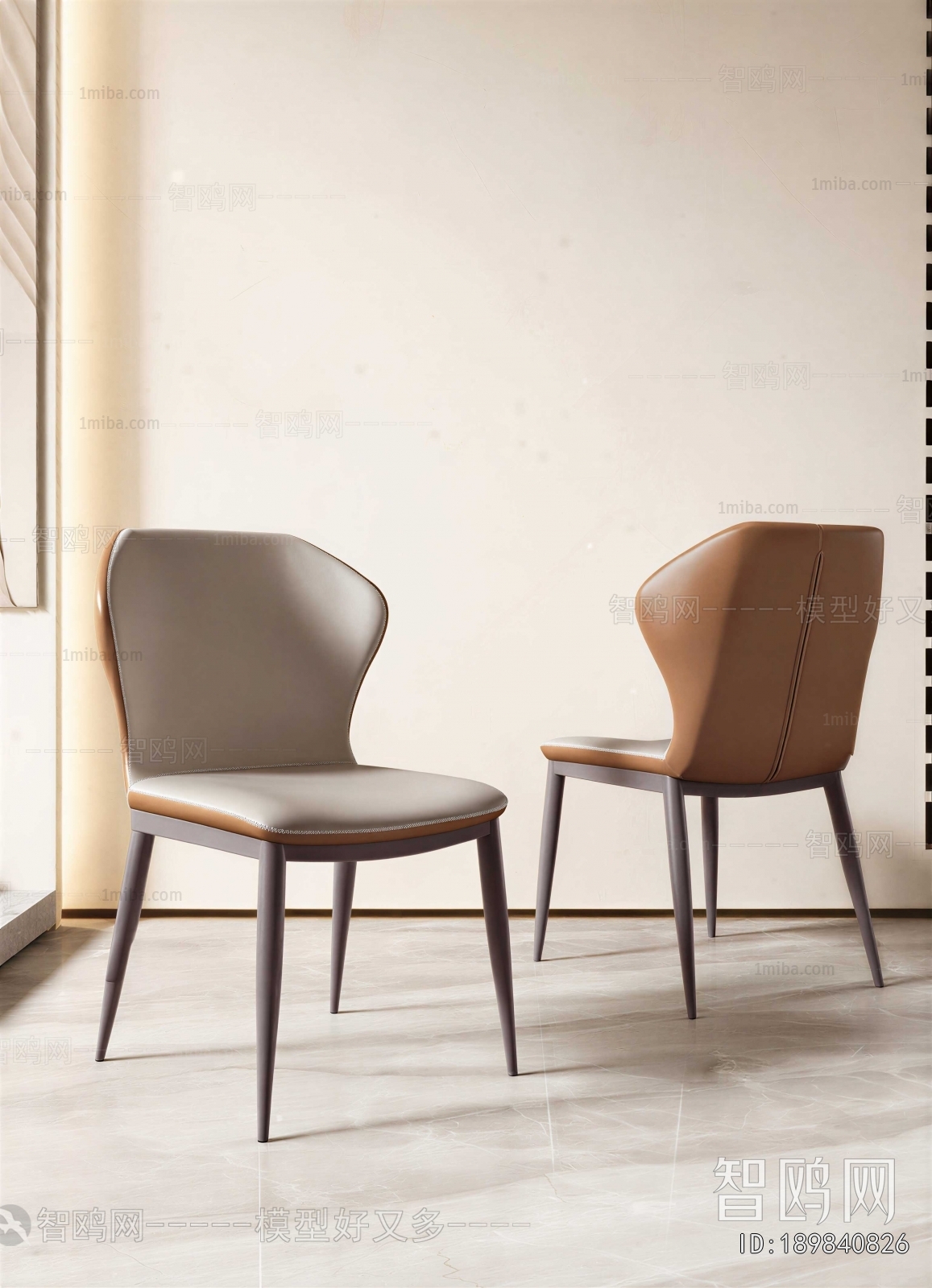 Modern Dining Chair