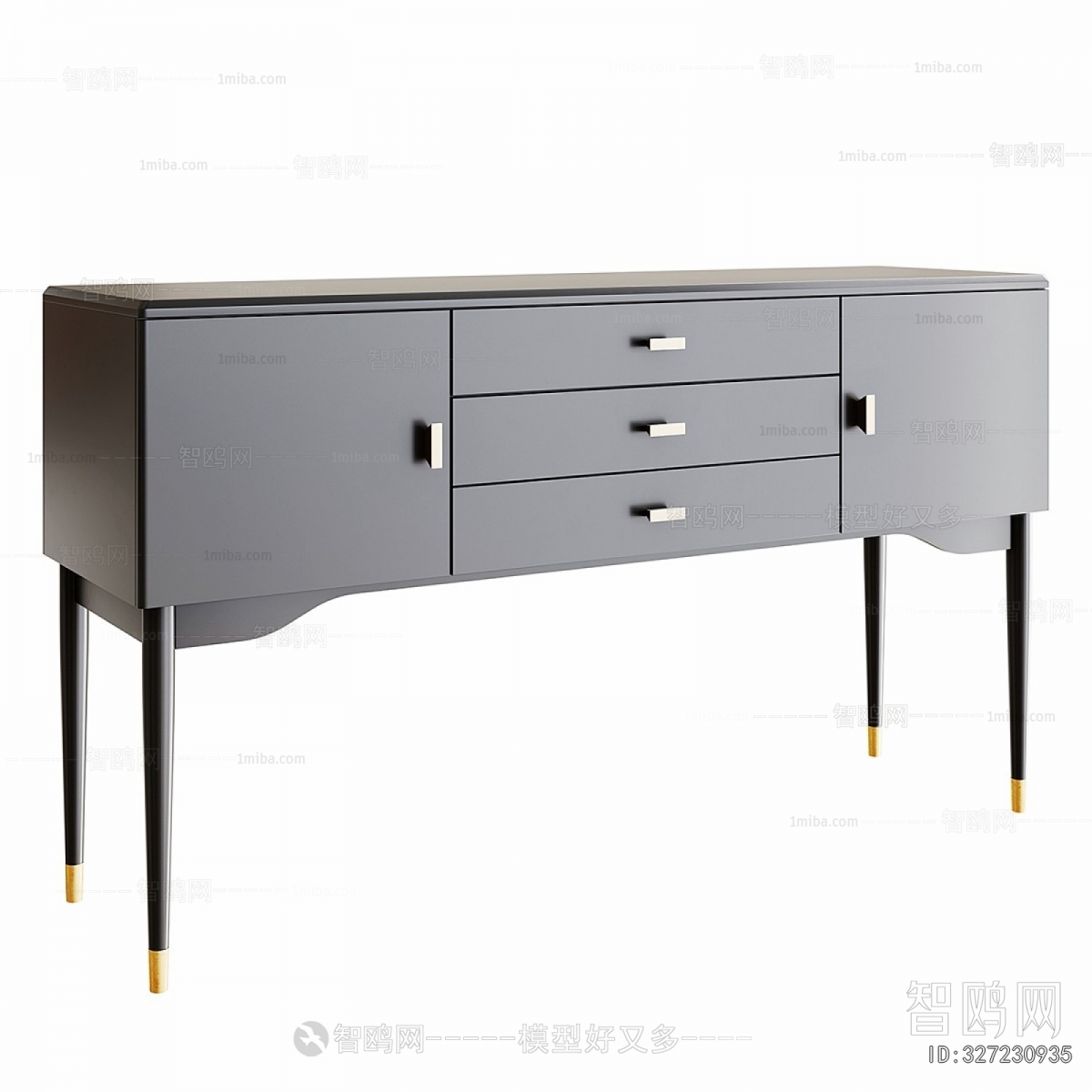 Modern Bedside Cupboard