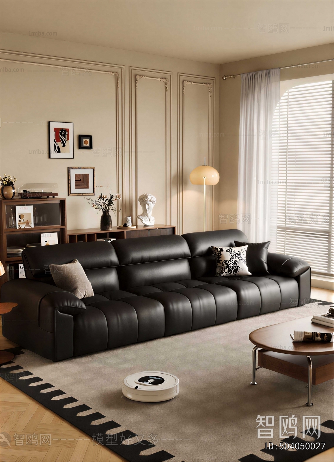 Modern Multi Person Sofa