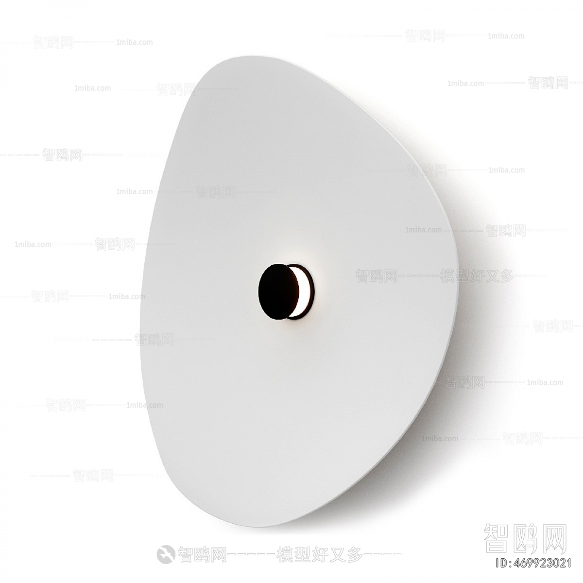 Modern Wall Lamp