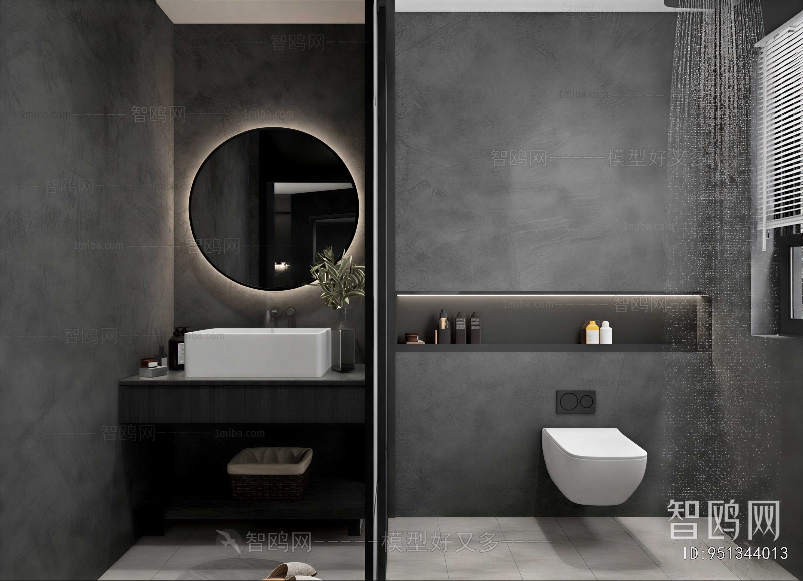 Modern TOILET
