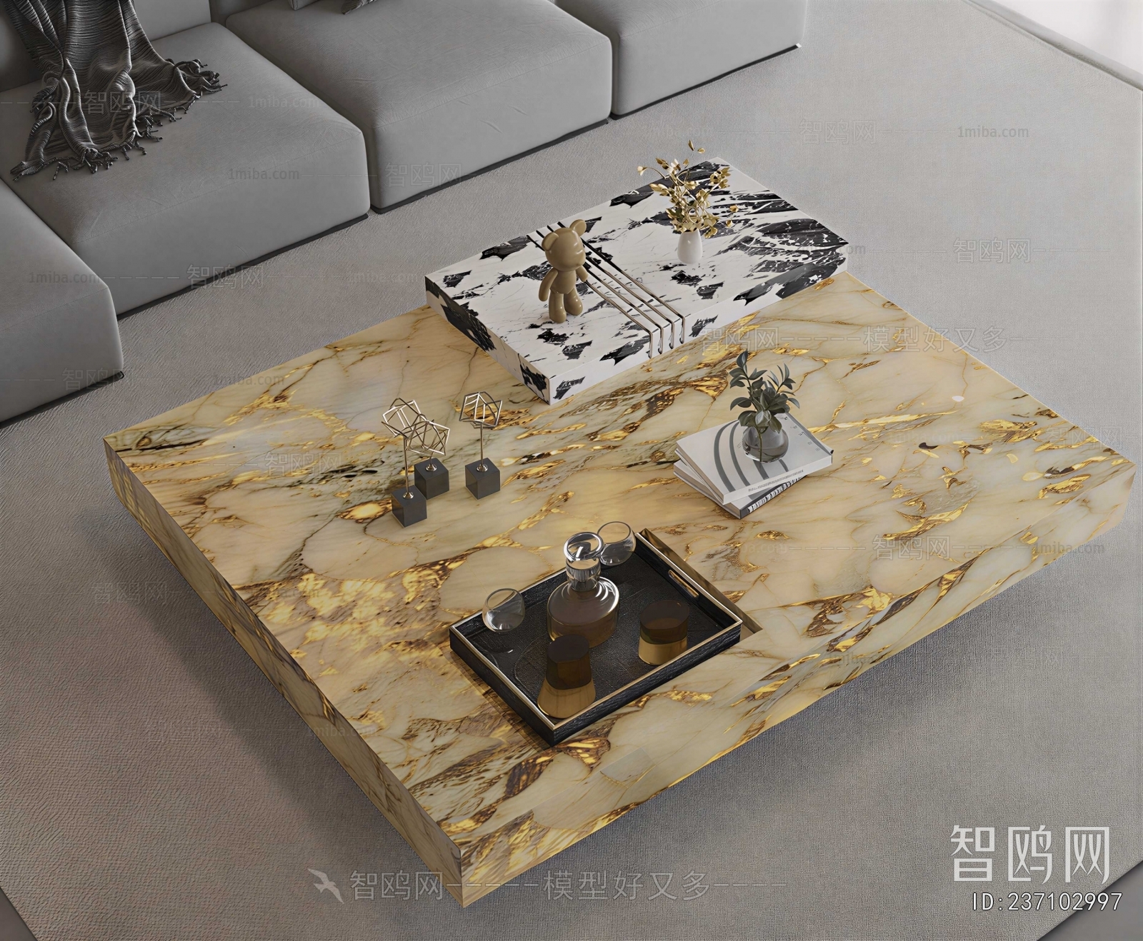 Modern Coffee Table