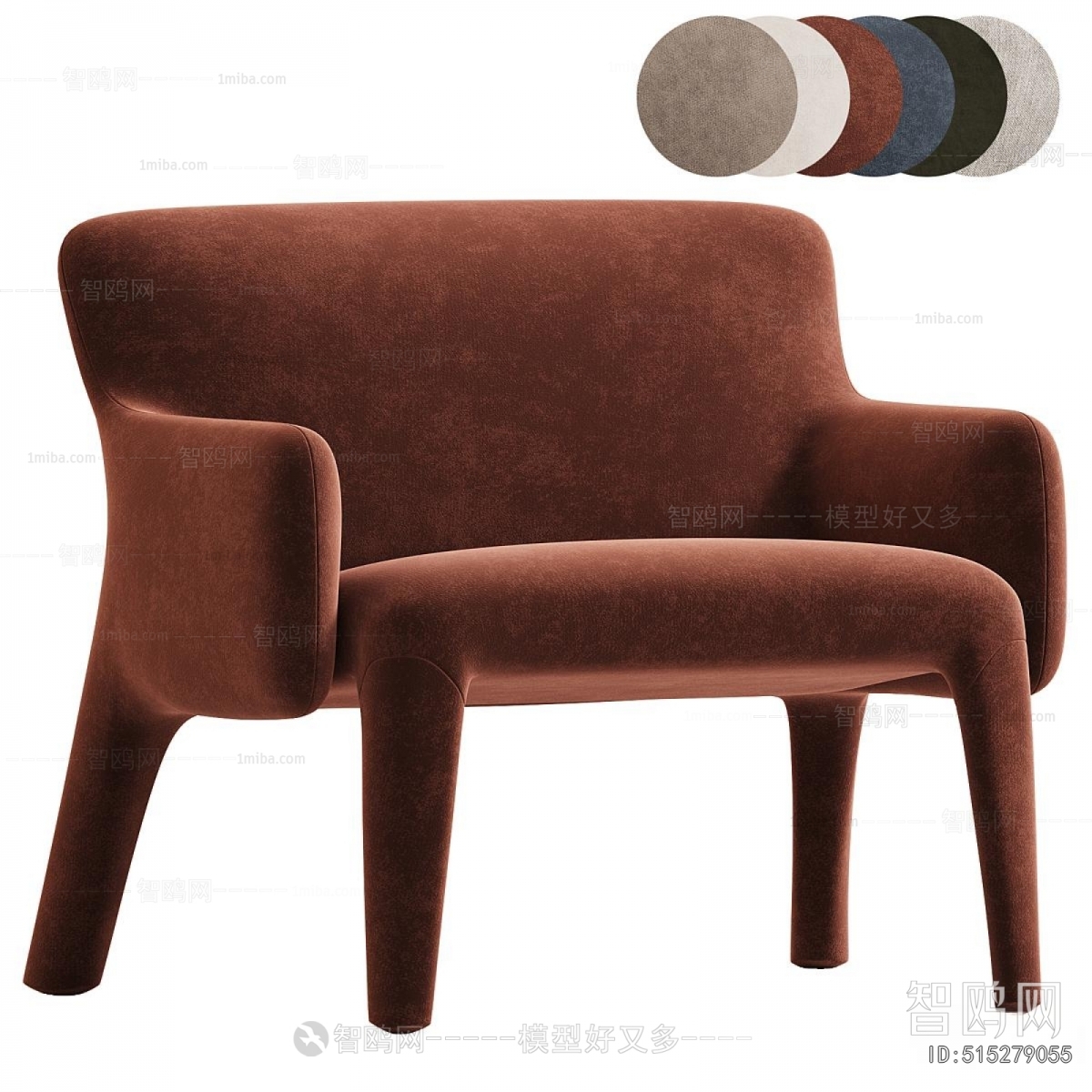 Modern Lounge Chair