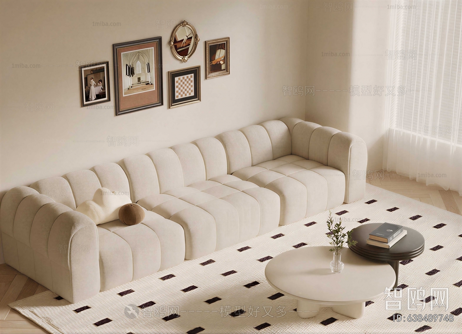 Modern Sofa Combination