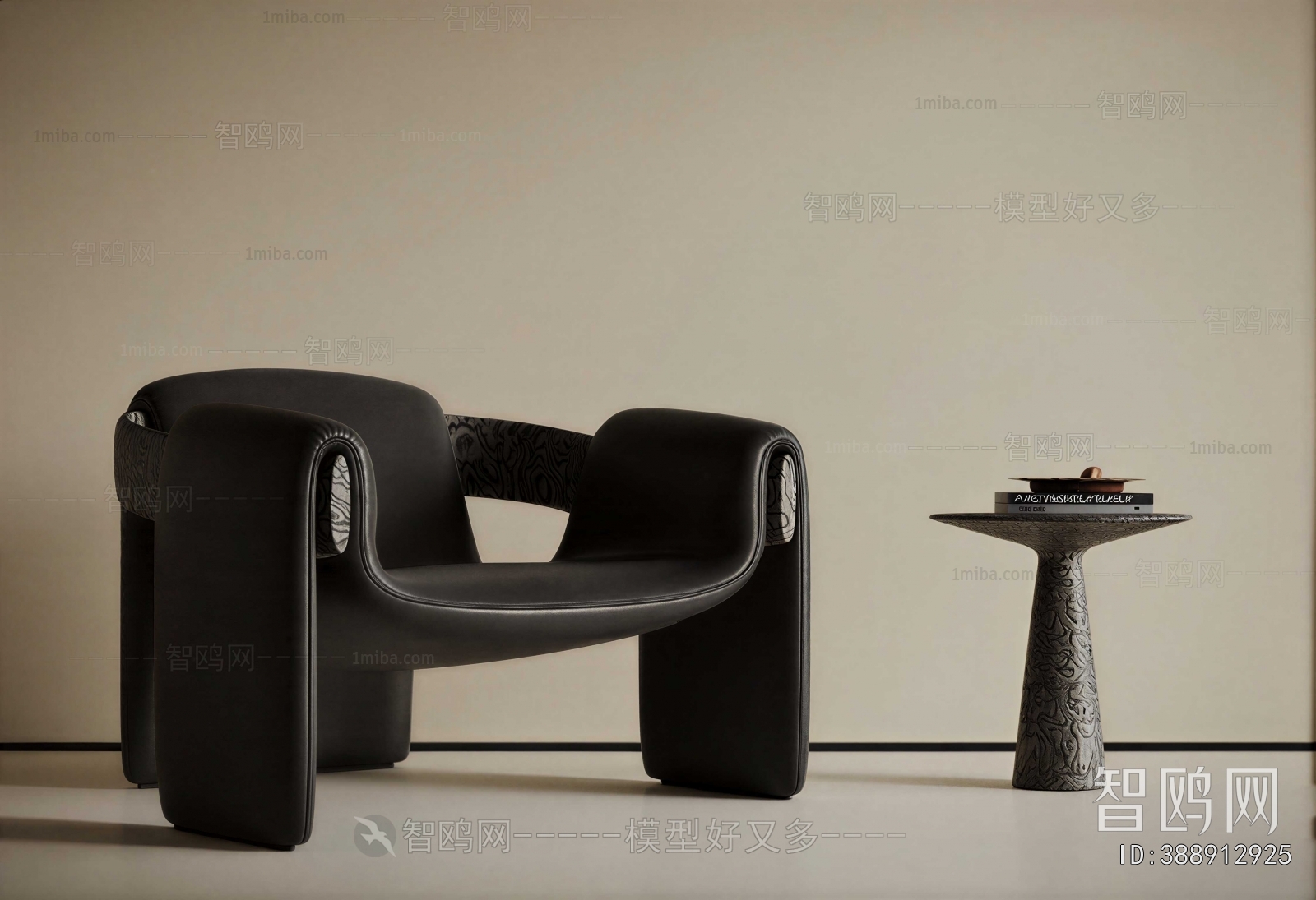 Modern Lounge Chair