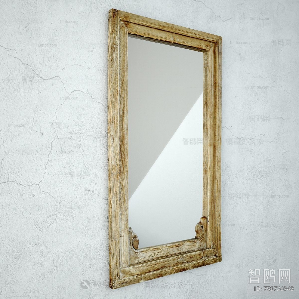 Modern The Mirror