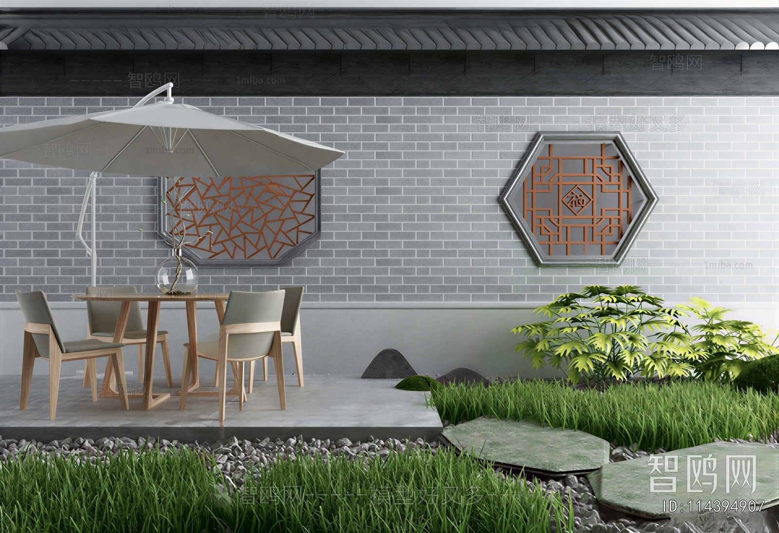 Modern Courtyard/landscape