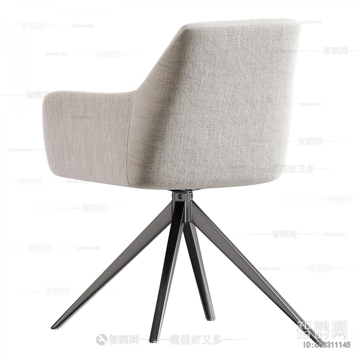 Modern Lounge Chair