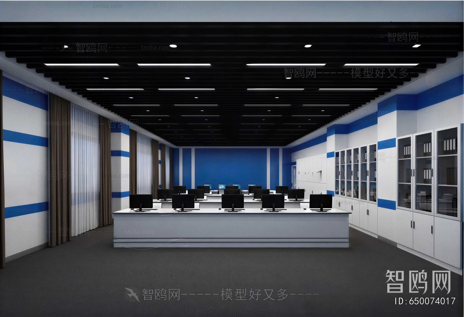 Modern Staff Area