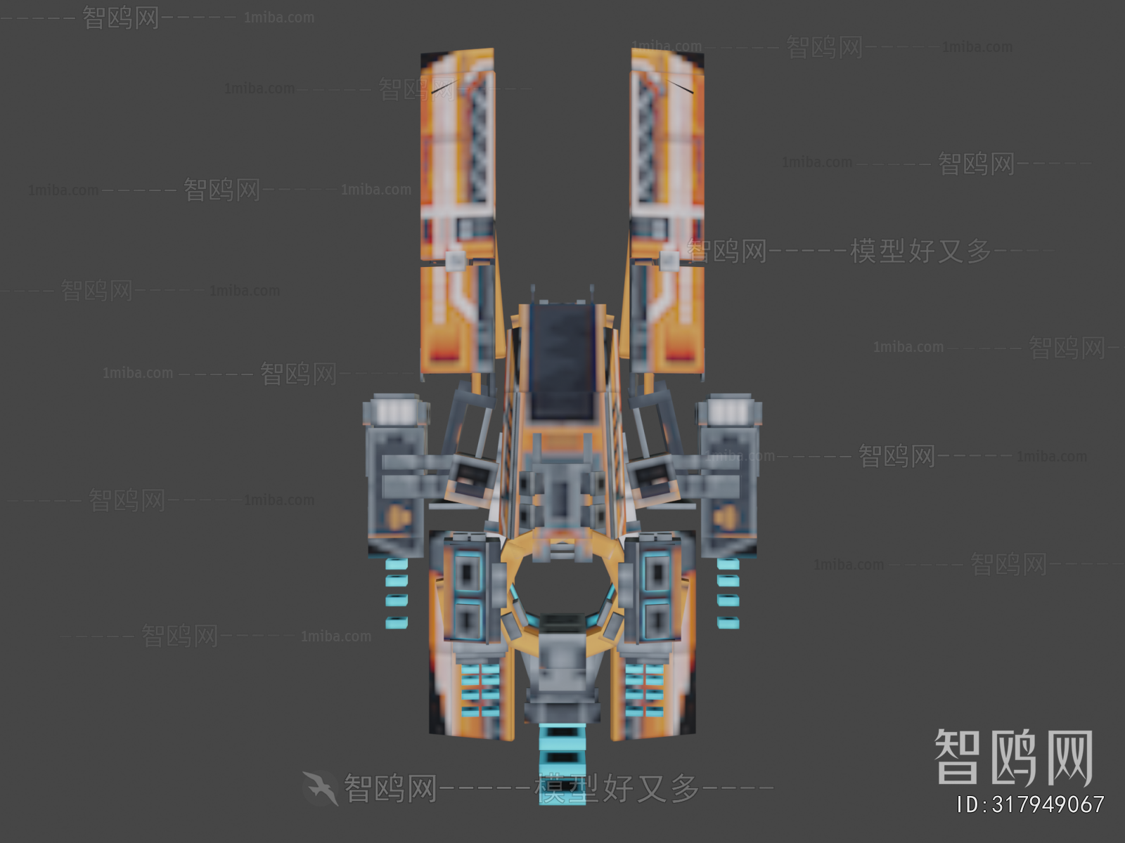Modern Military Equipment