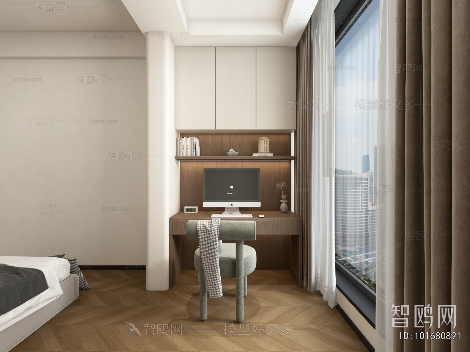 Modern Children's Room