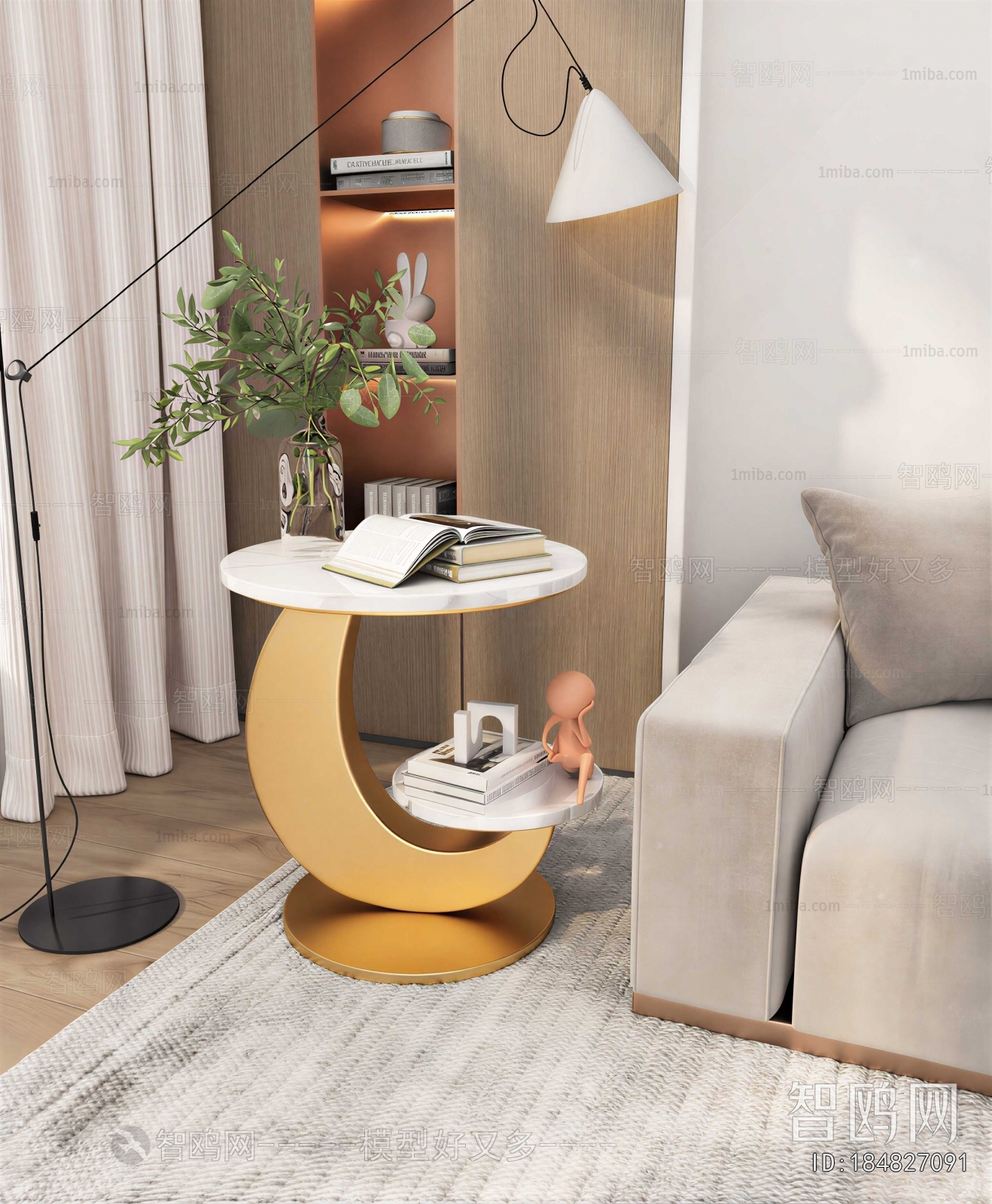 Modern Side Table/corner Table