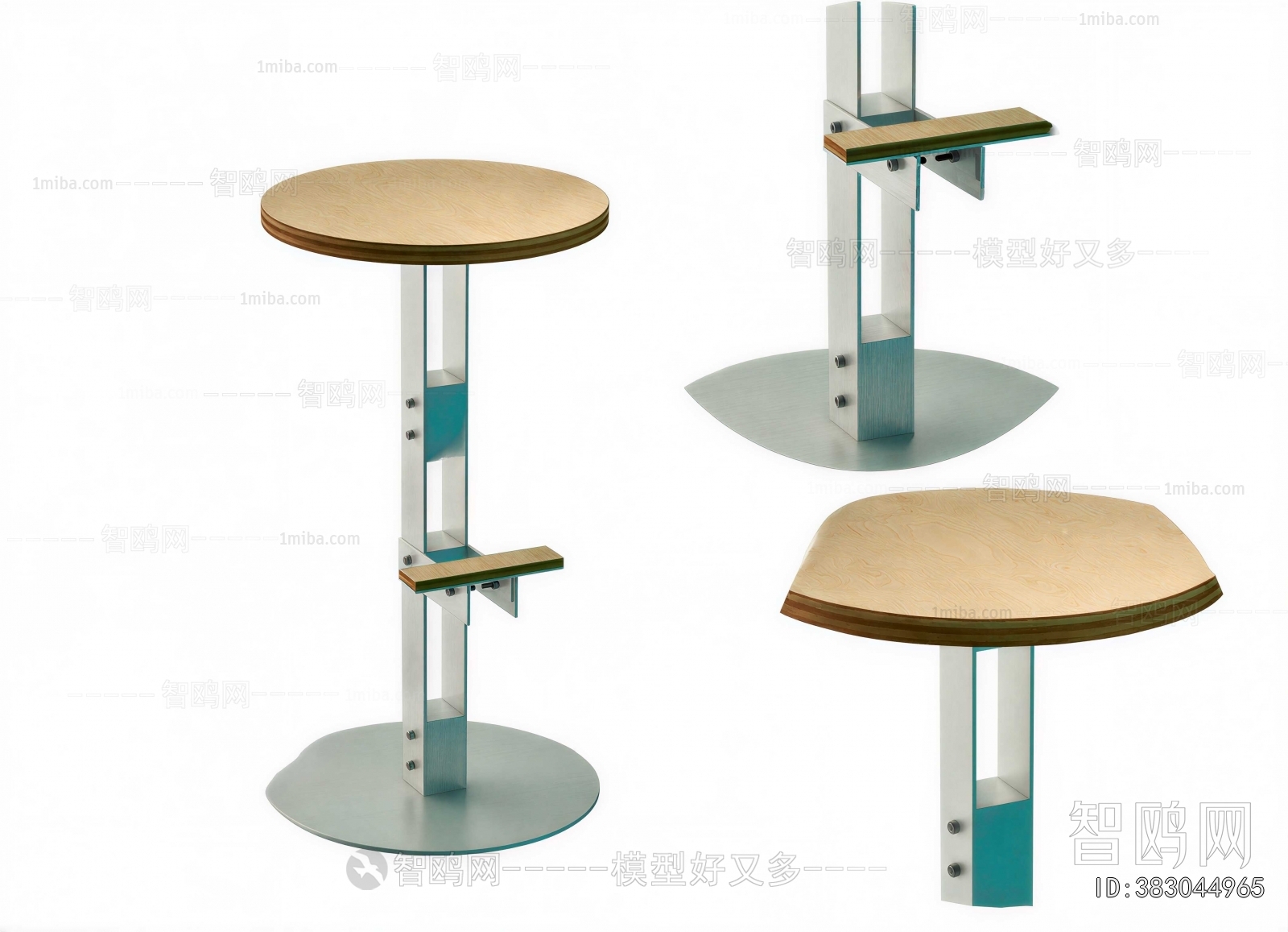Modern Bar Stool
