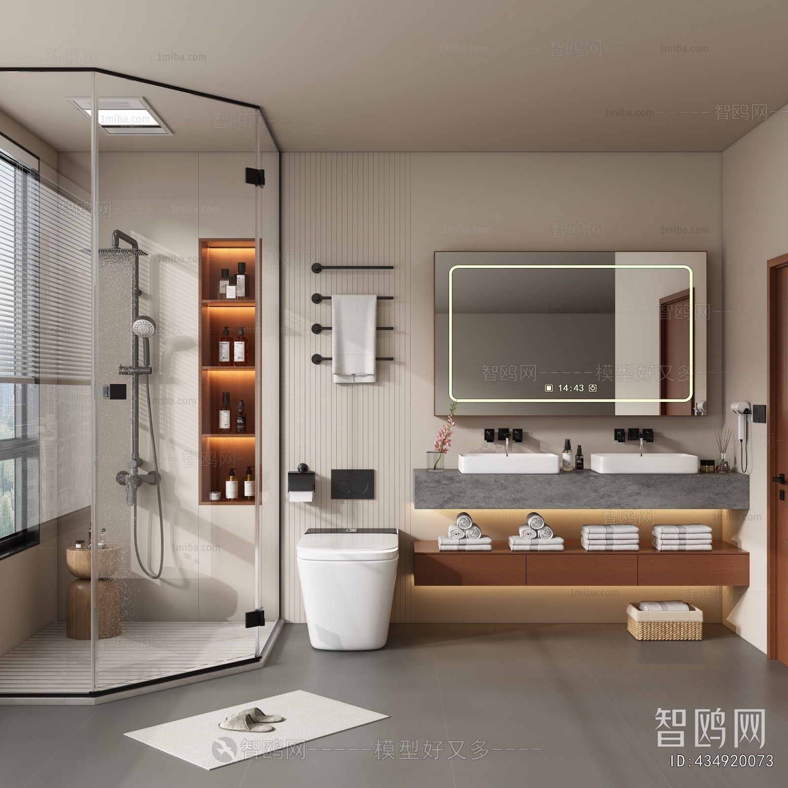 Modern TOILET