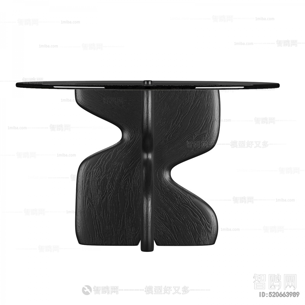 Modern Dining Table
