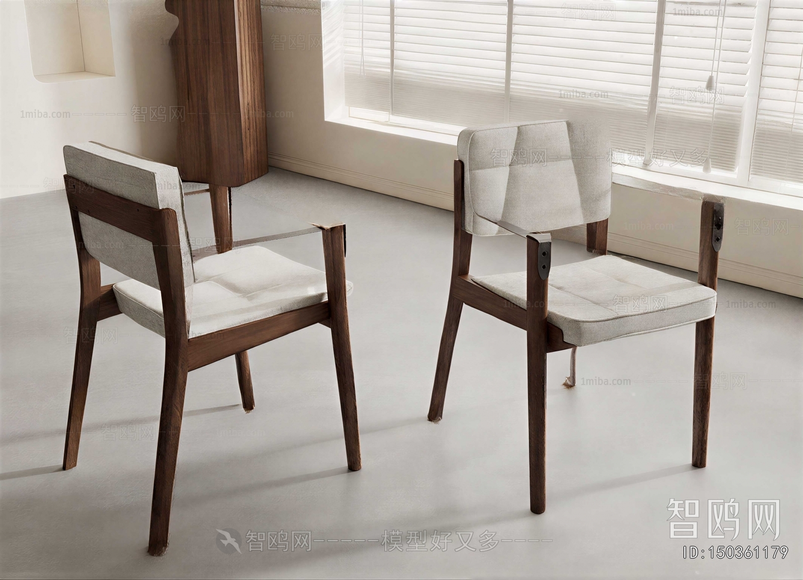 Modern Dining Chair