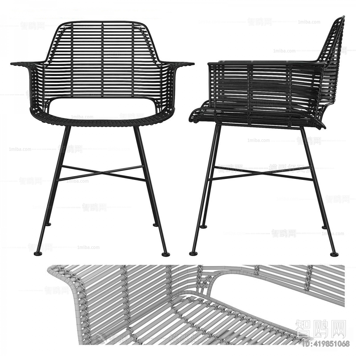 Modern Bar Chair
