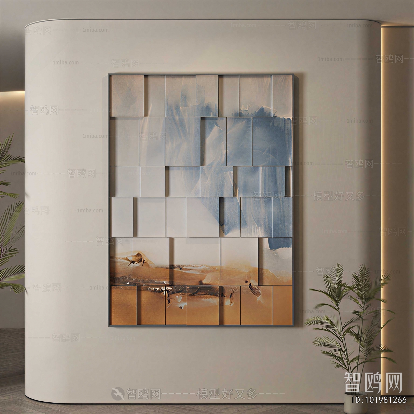Modern Painting