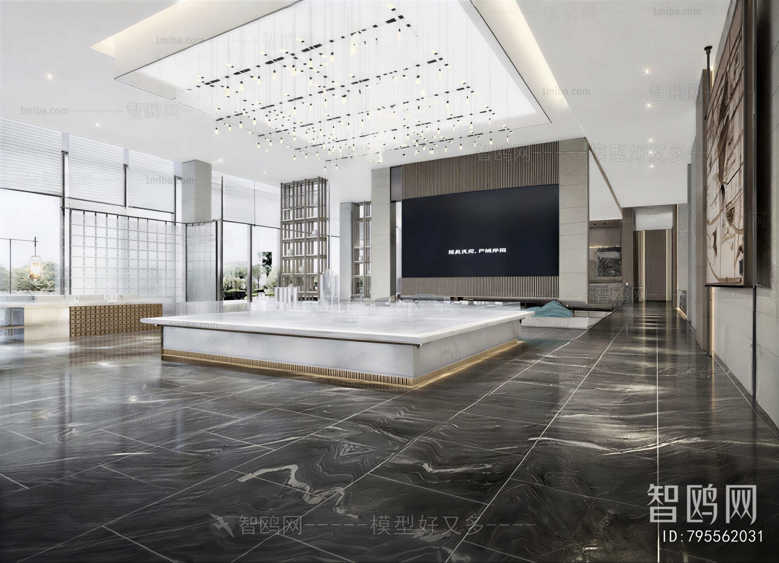 Modern Real Estate Sales Office