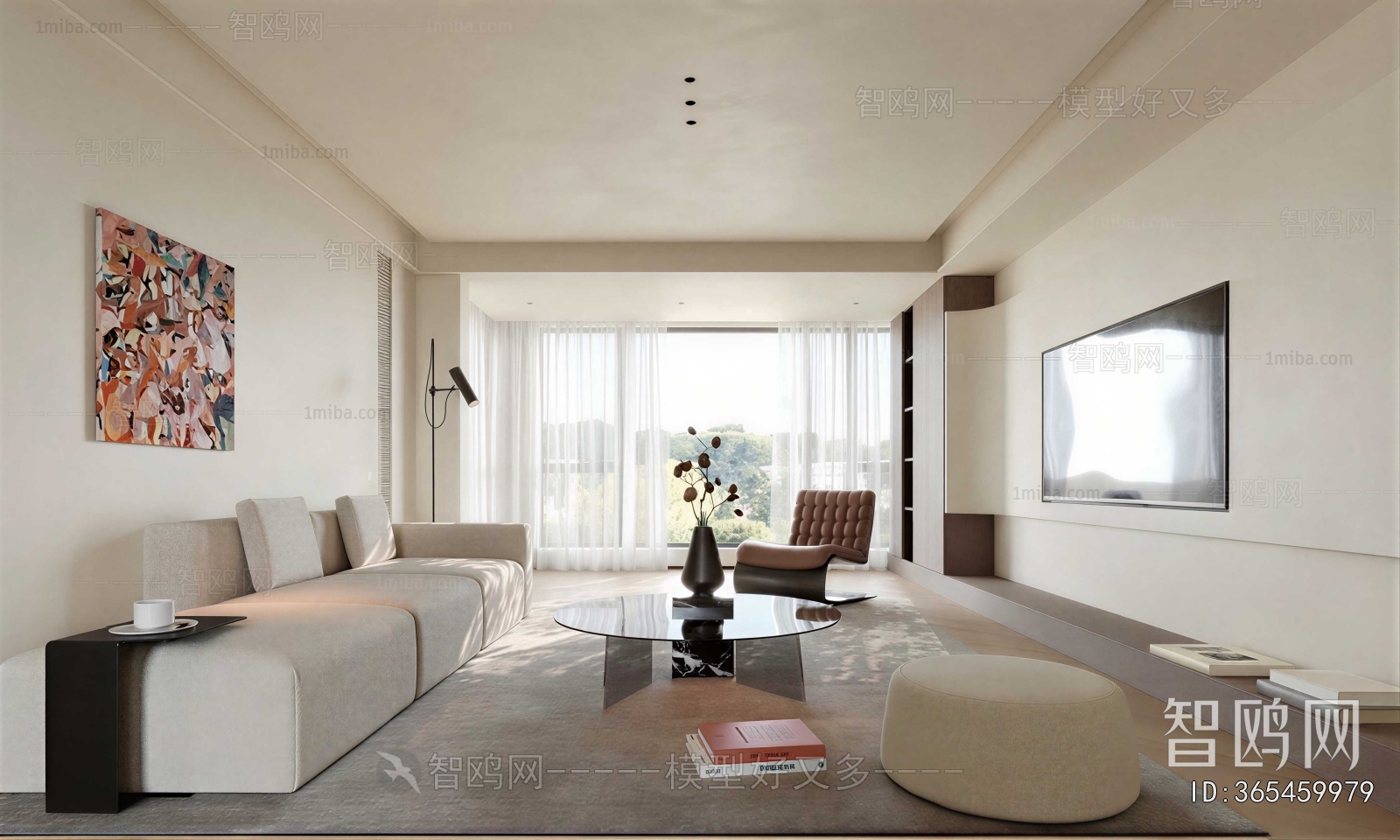 Modern A Living Room