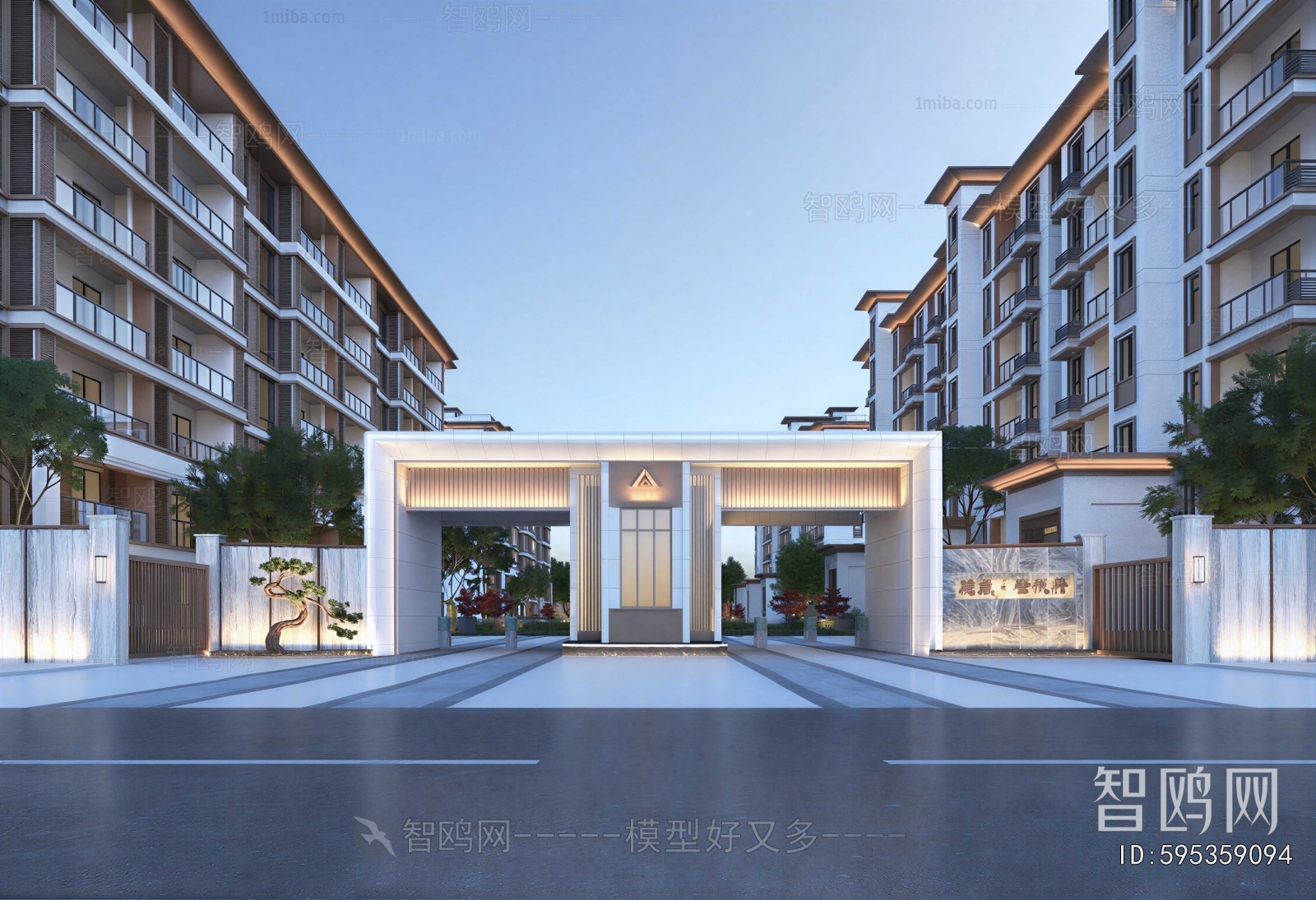 Modern Building Appearance