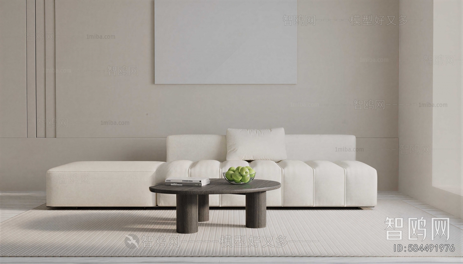 Modern Sofa Combination