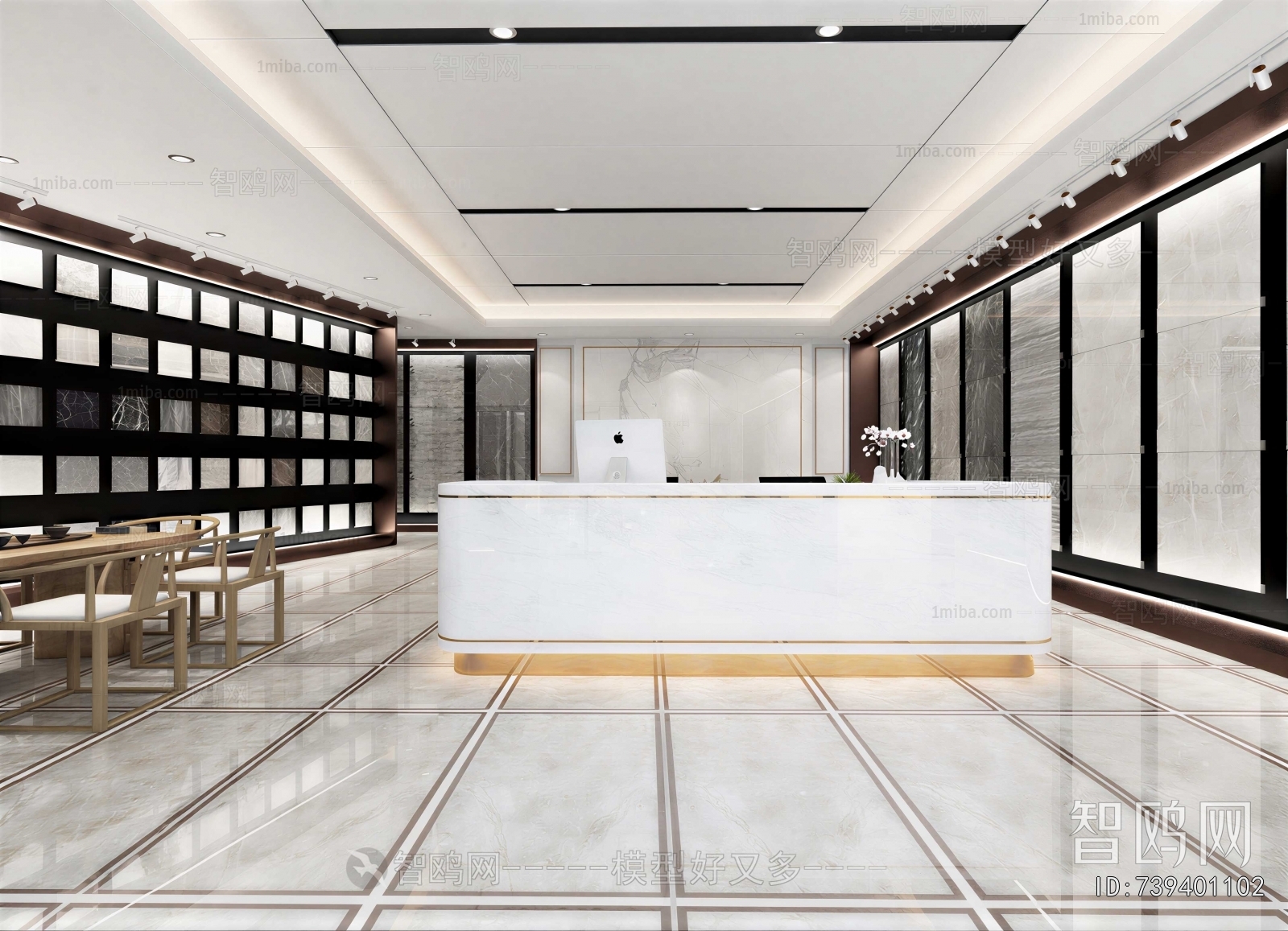 Modern Office Reception Desk