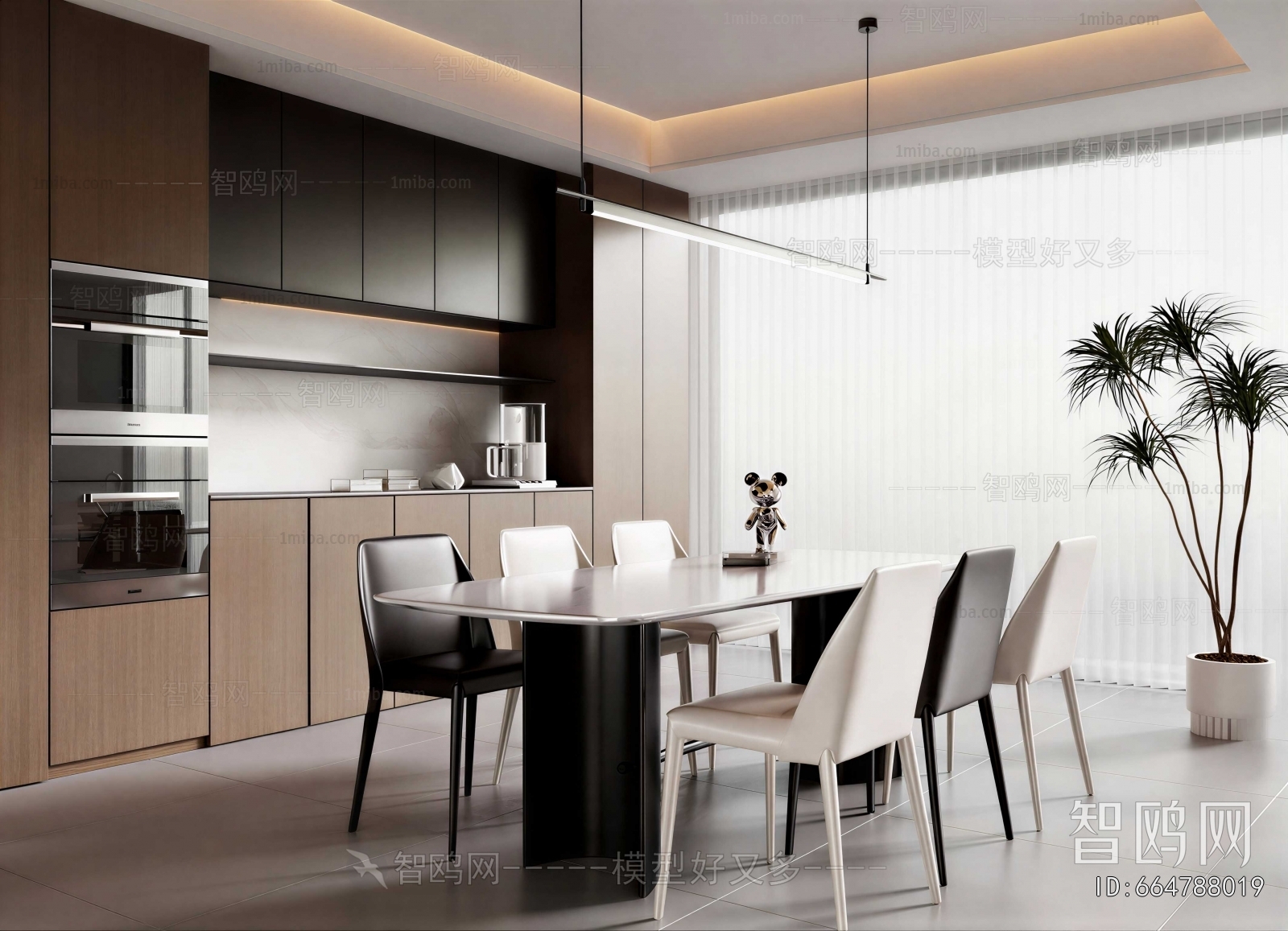 Modern Dining Room