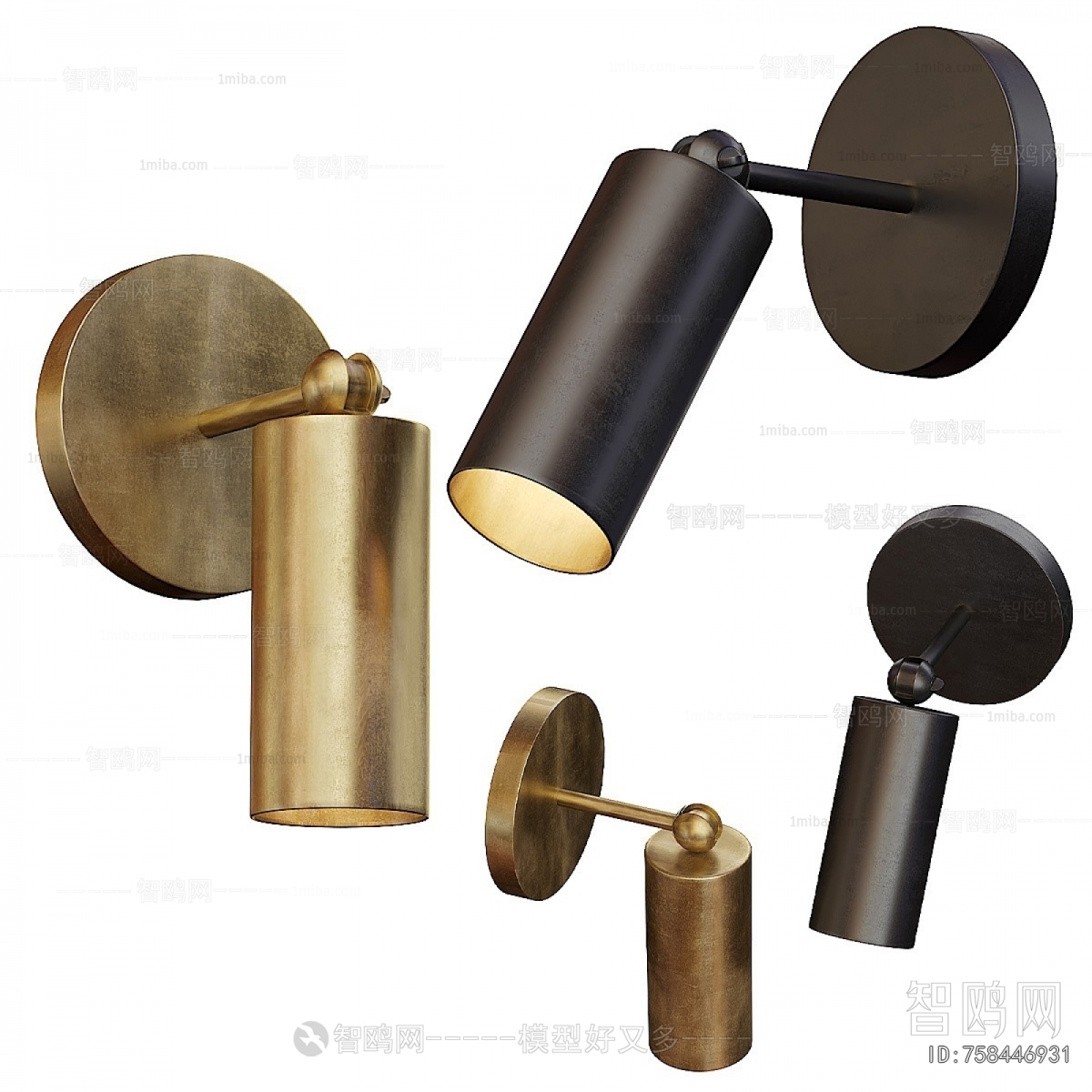 Modern Wall Lamp