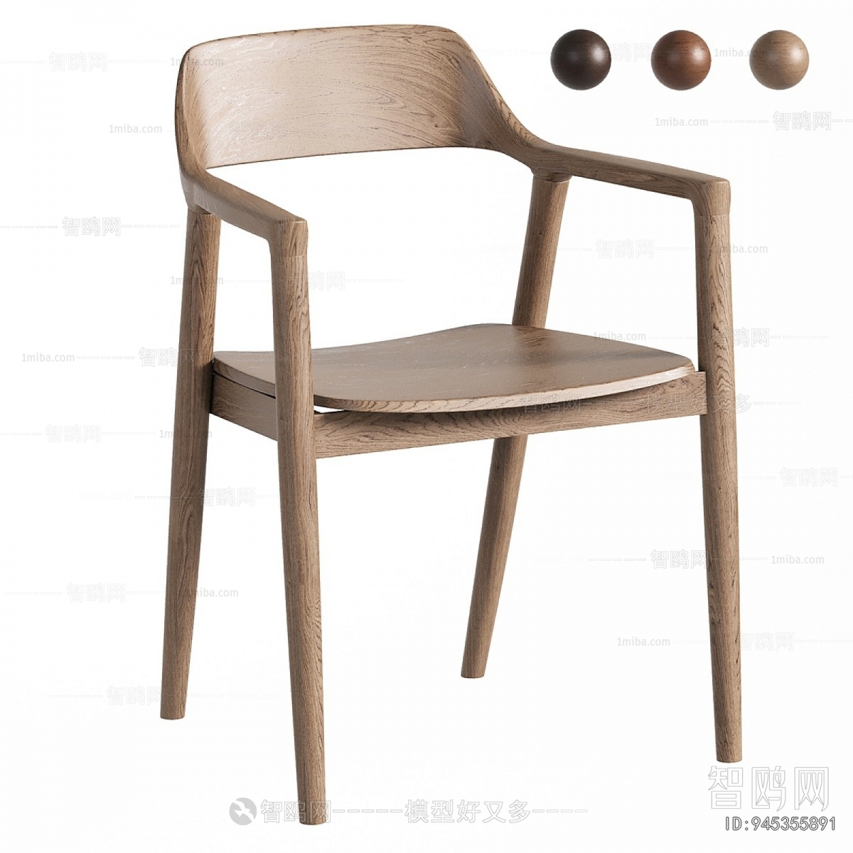 Modern Dining Chair