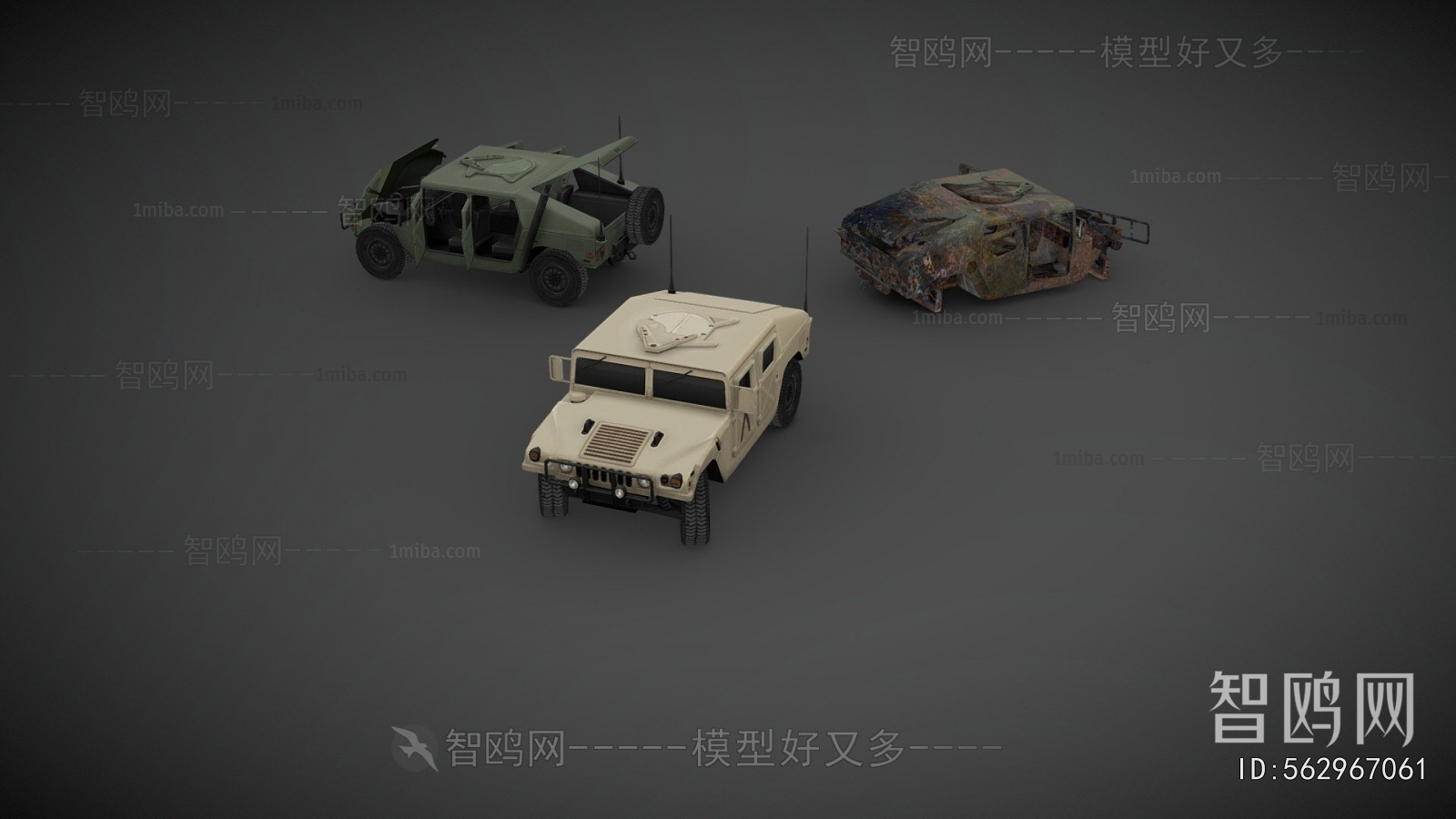 Modern Car