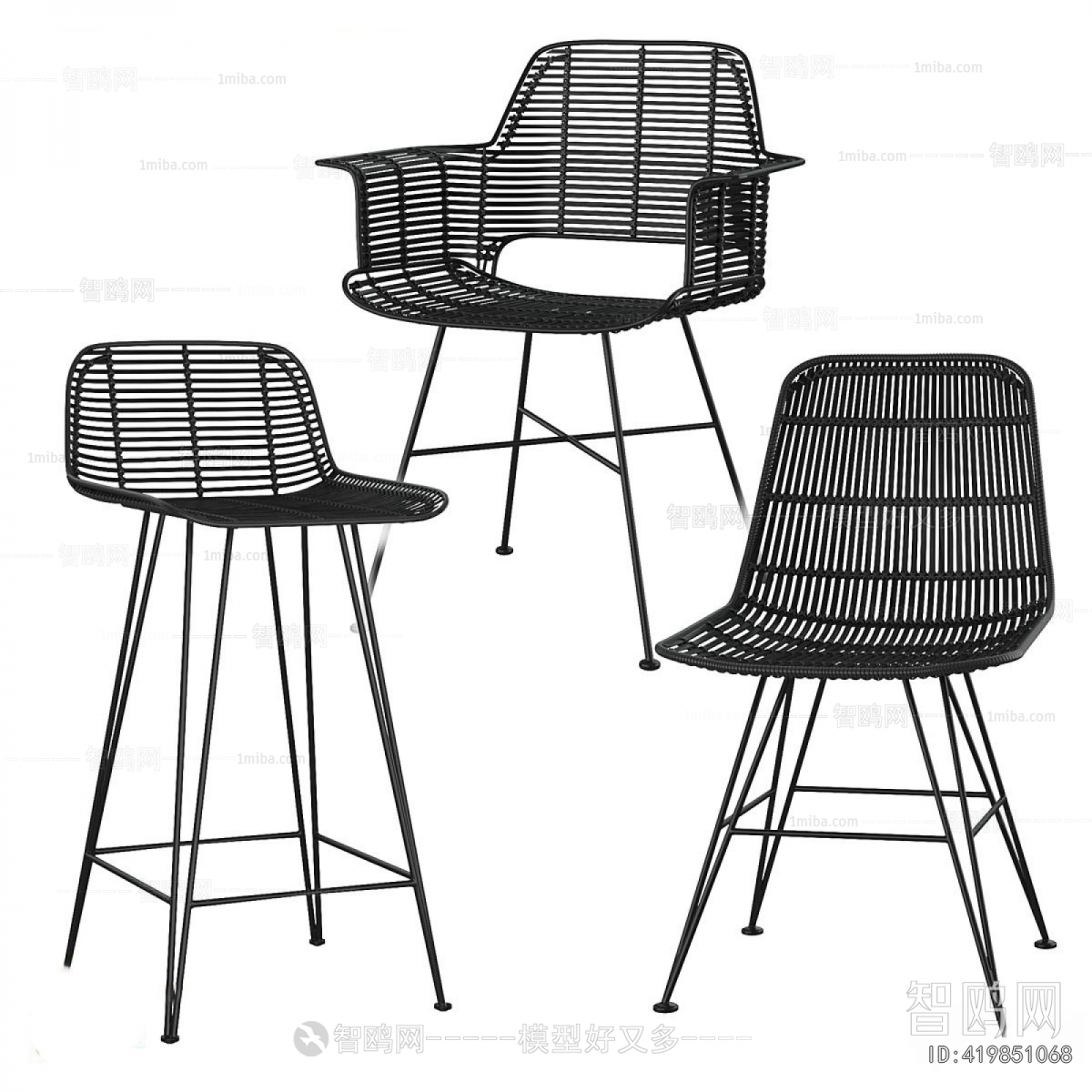 Modern Bar Chair