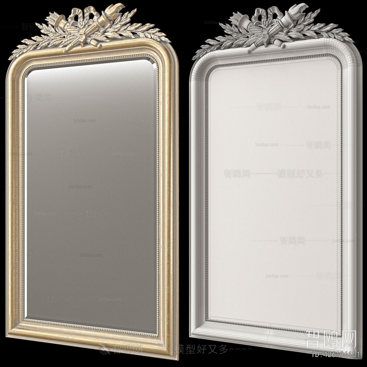 Modern The Mirror
