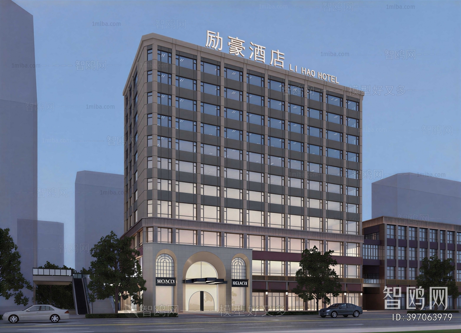 Modern Building Appearance