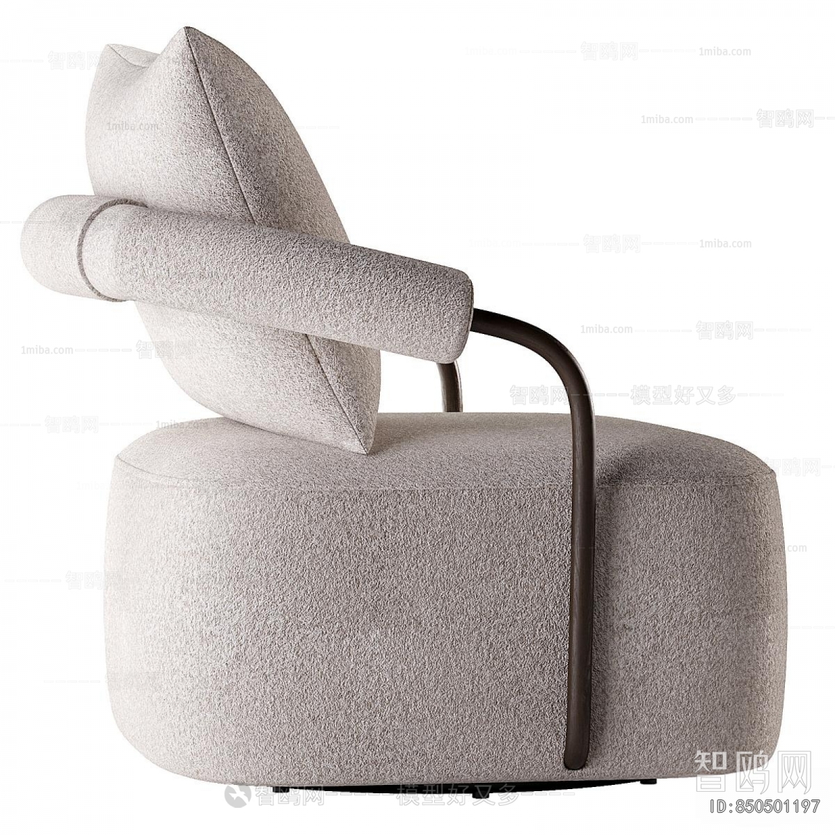 Modern Single Sofa