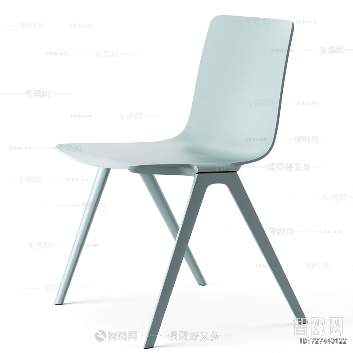 Modern Dining Chair