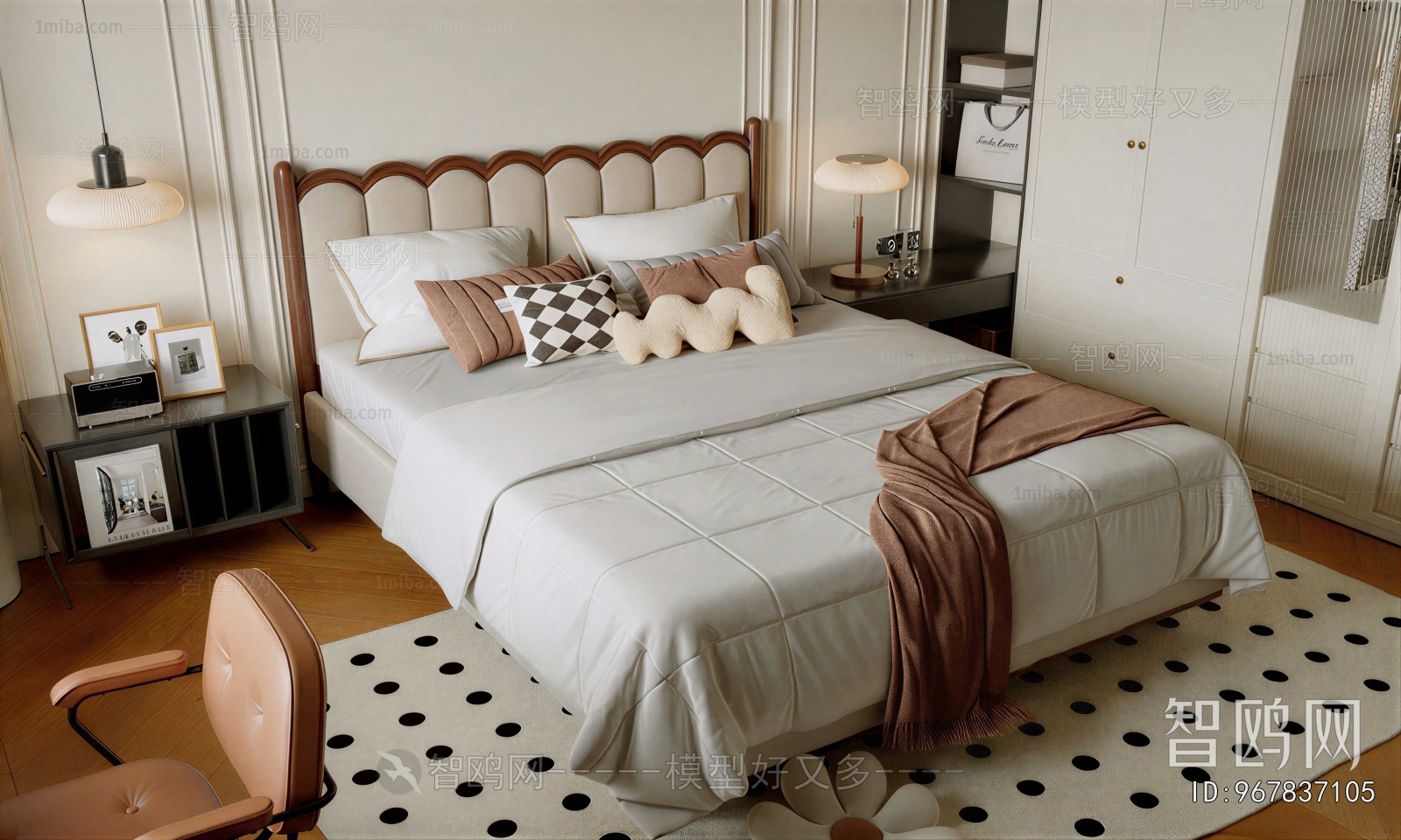 Modern Double Bed