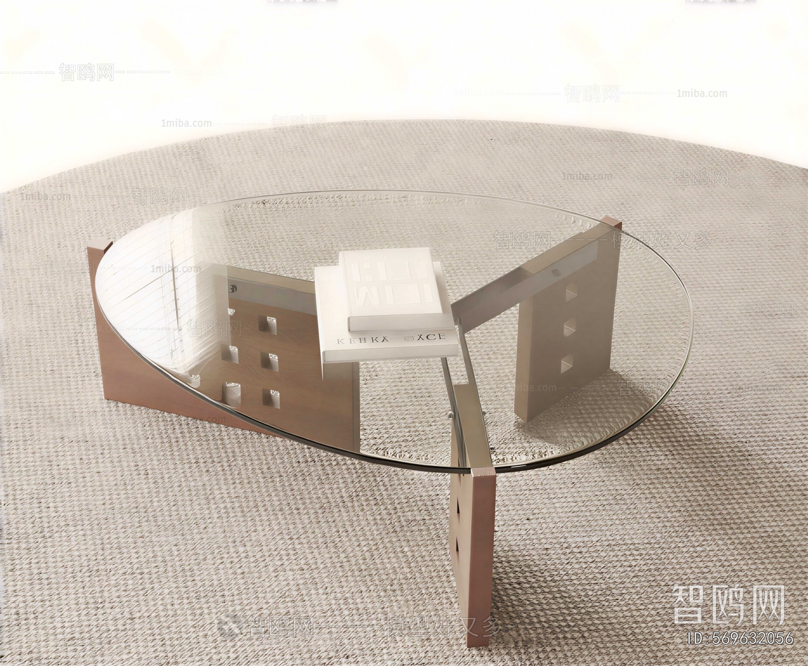 Modern Coffee Table
