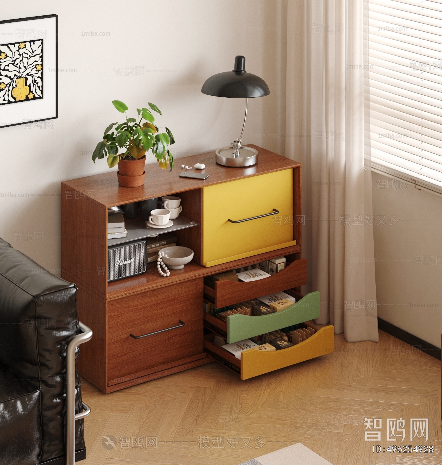 Modern Side Cabinet