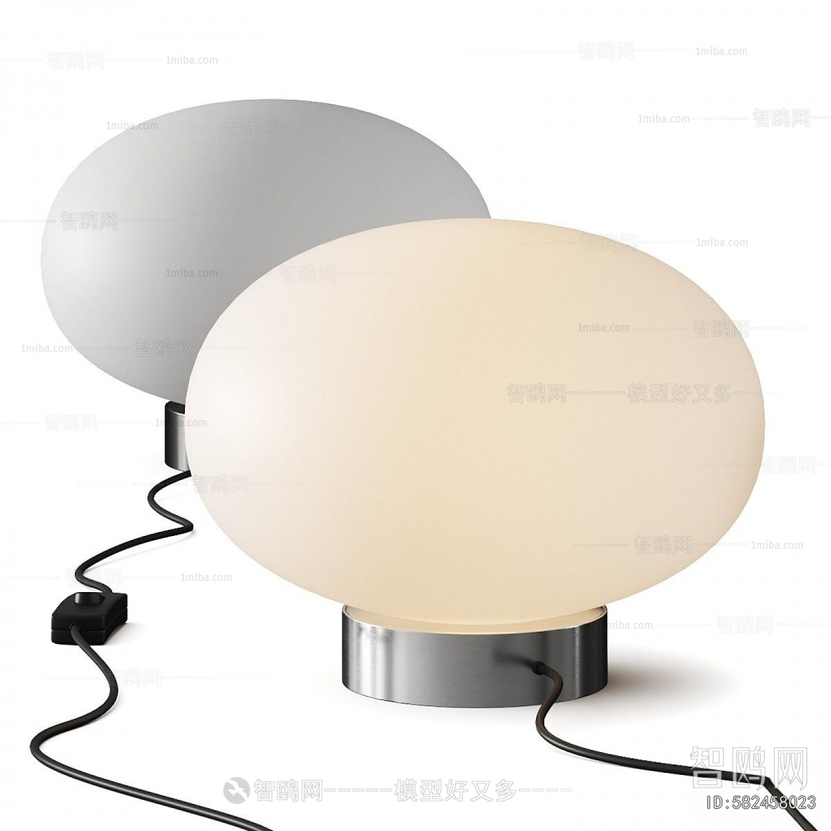 Modern Table Lamp