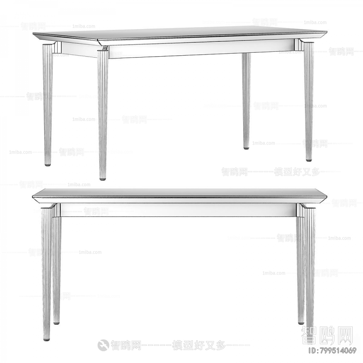 Modern Dining Table