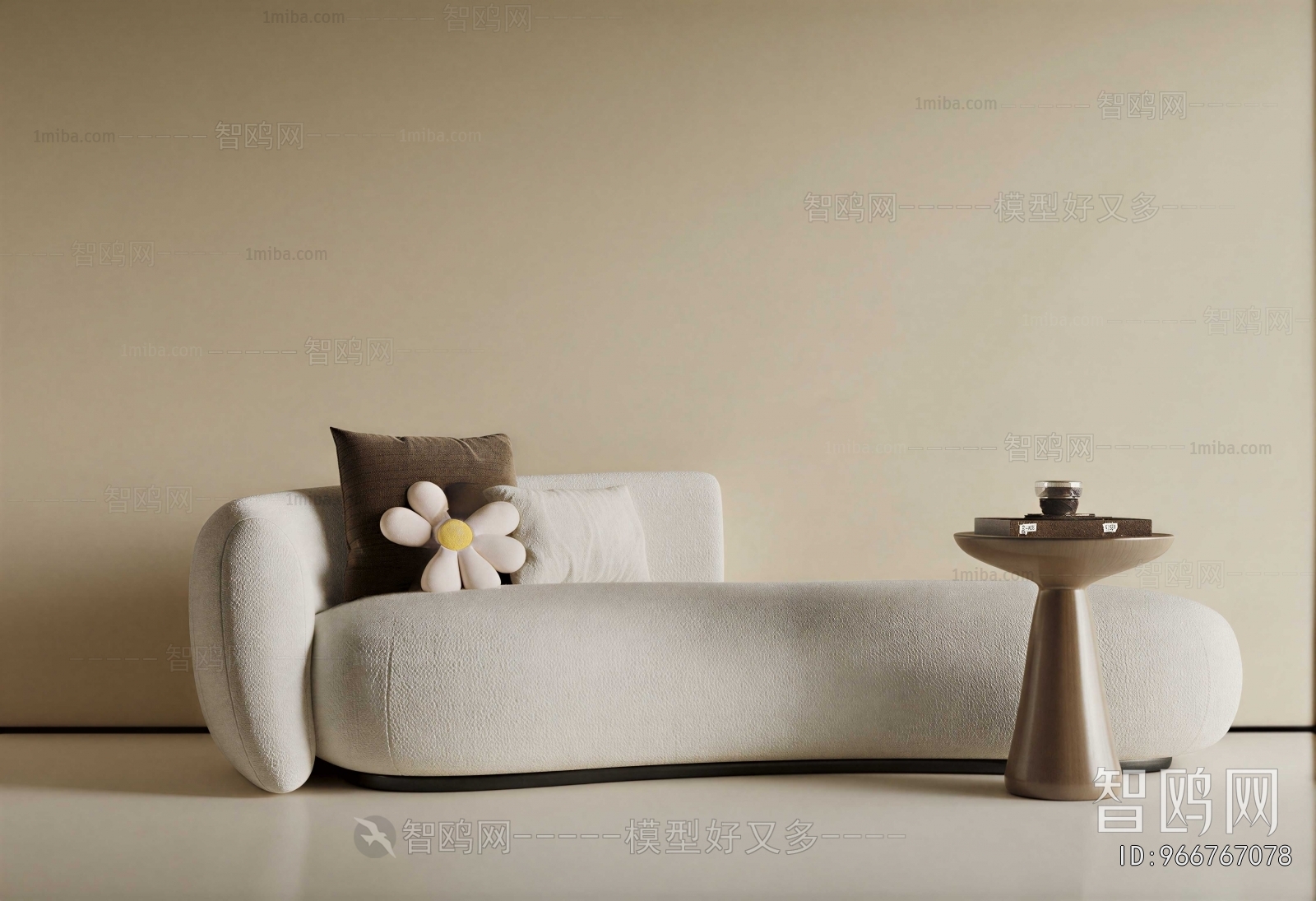 Modern Curved Sofa