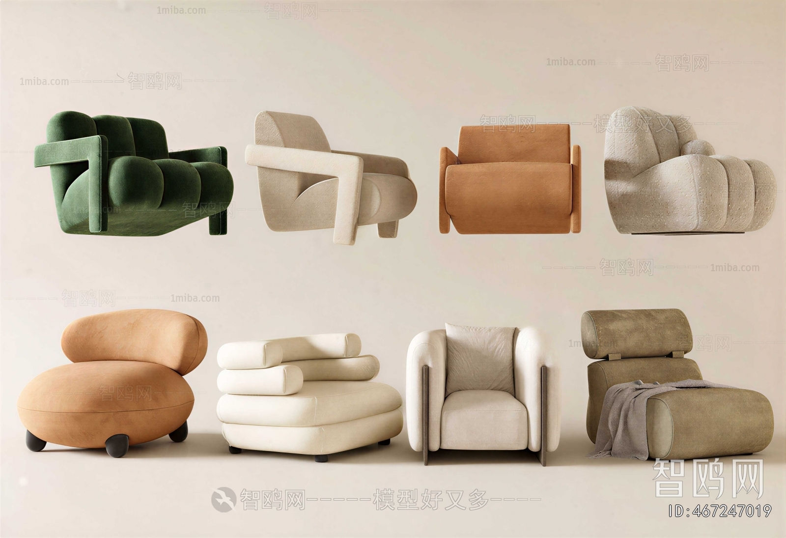 Modern Single Sofa
