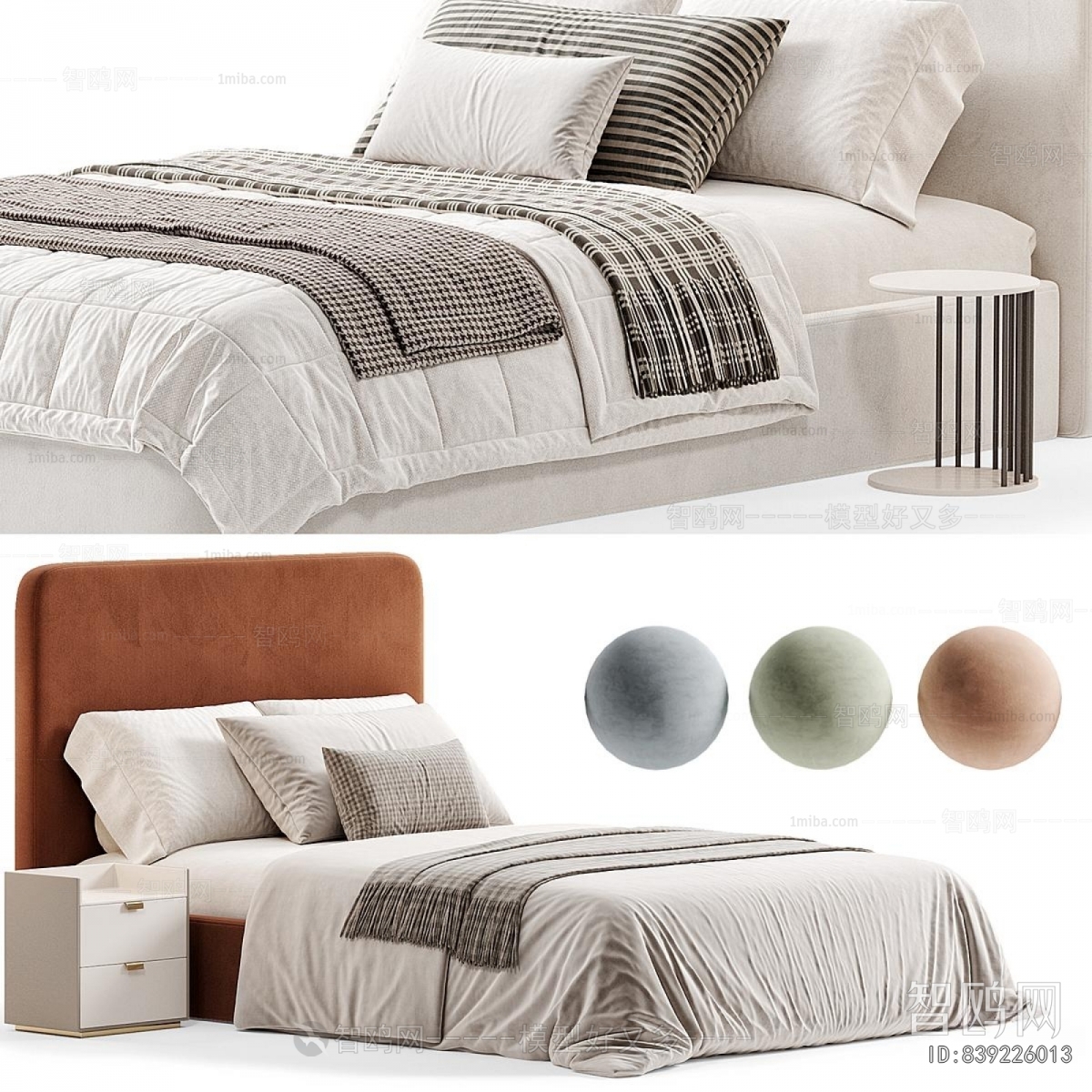Modern Child's Bed
