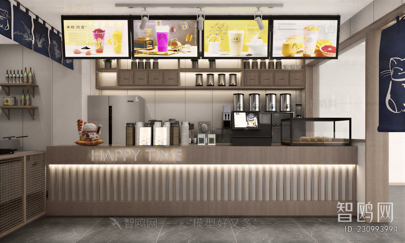 Modern Counter Bar