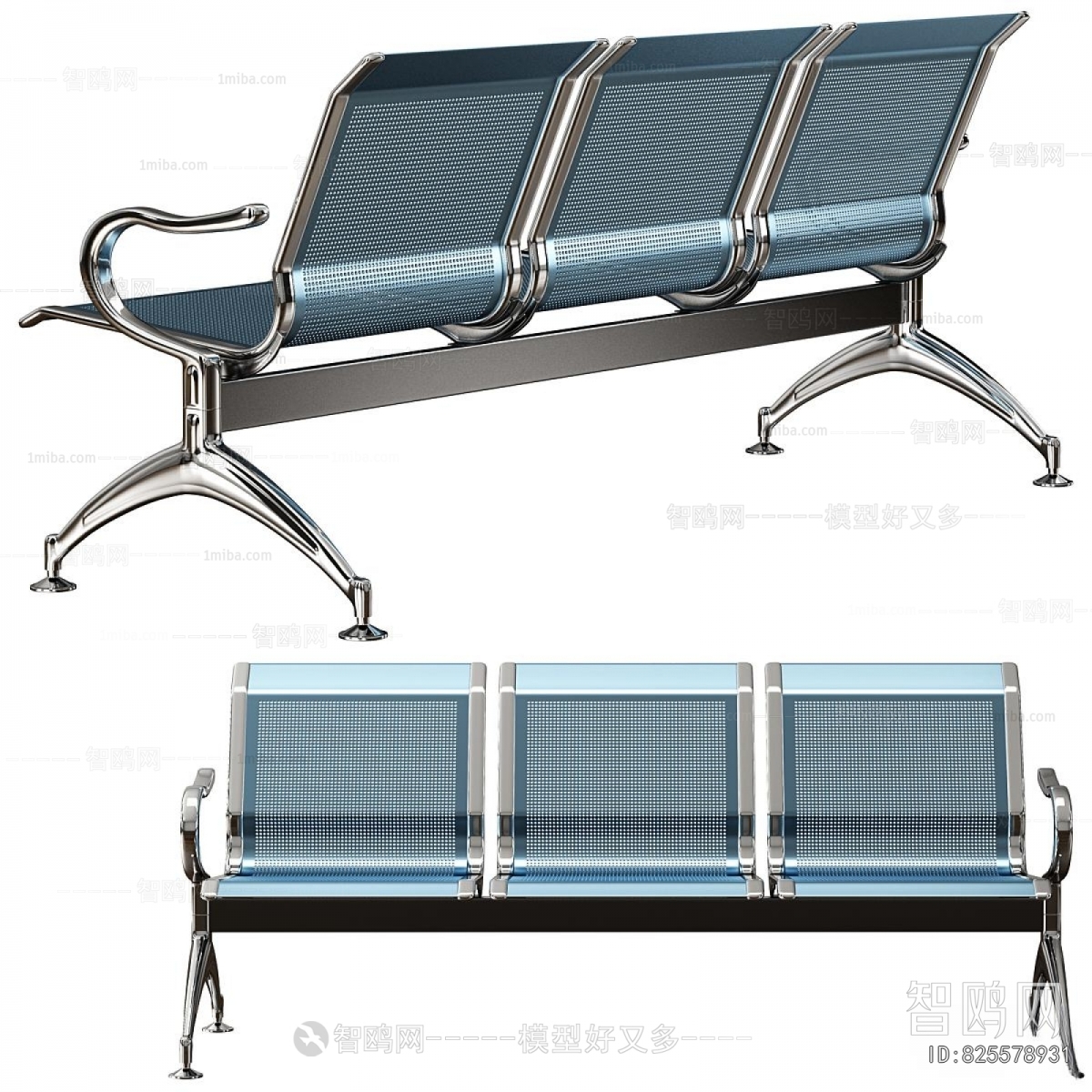 Modern Communal Chair
