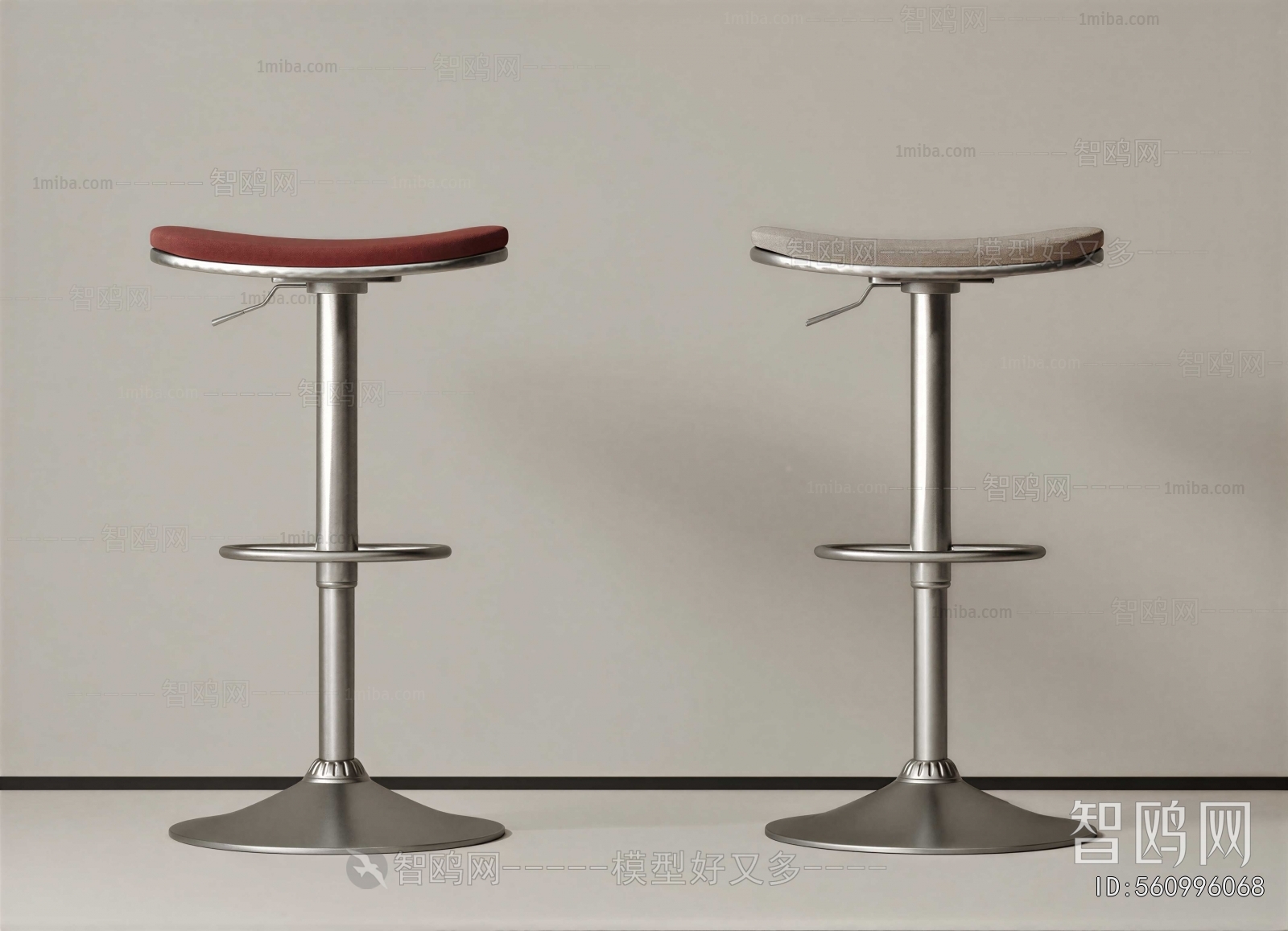 Modern Bar Stool