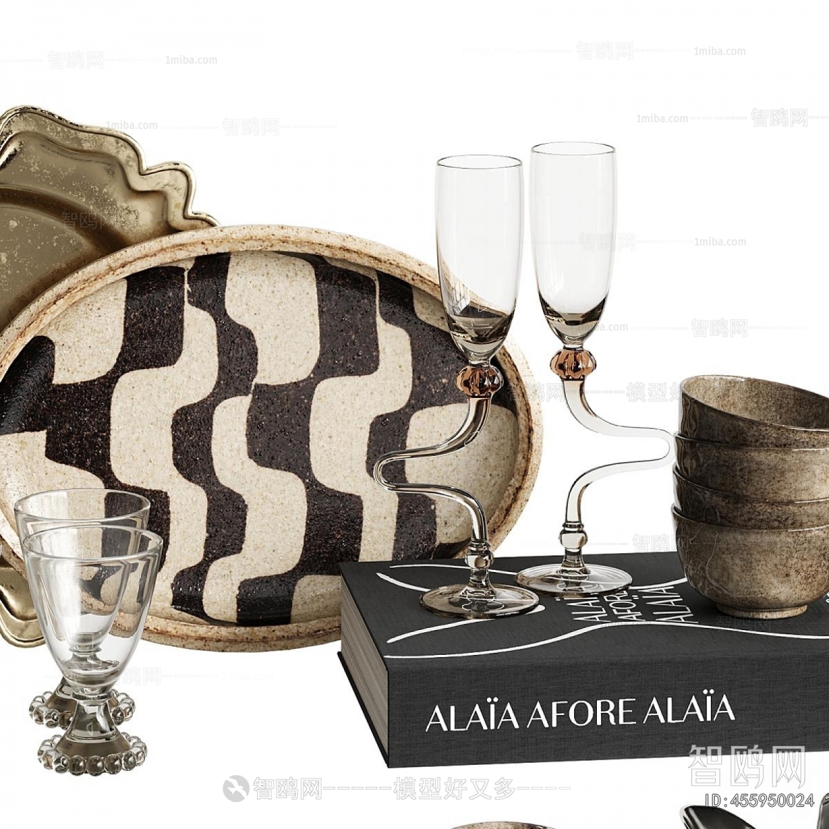 Modern Decorative Set